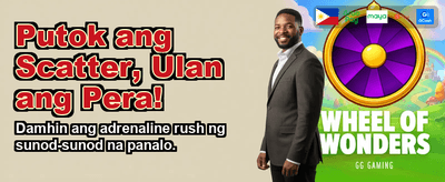 Fast GCash Instant Payouts